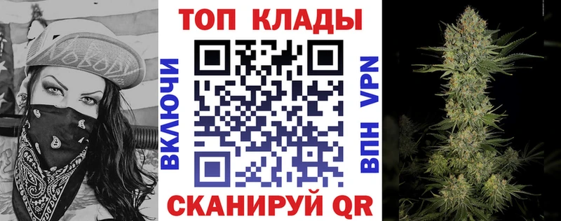 Где купить наркоту Радужный Cocaine Меф ТГК АМФЕТАМИН MEGA онион APVP МАРИХУАНА