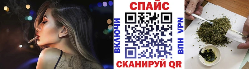 ОМГ ОМГ онион  Радужный  БУТИРАТ оксана 