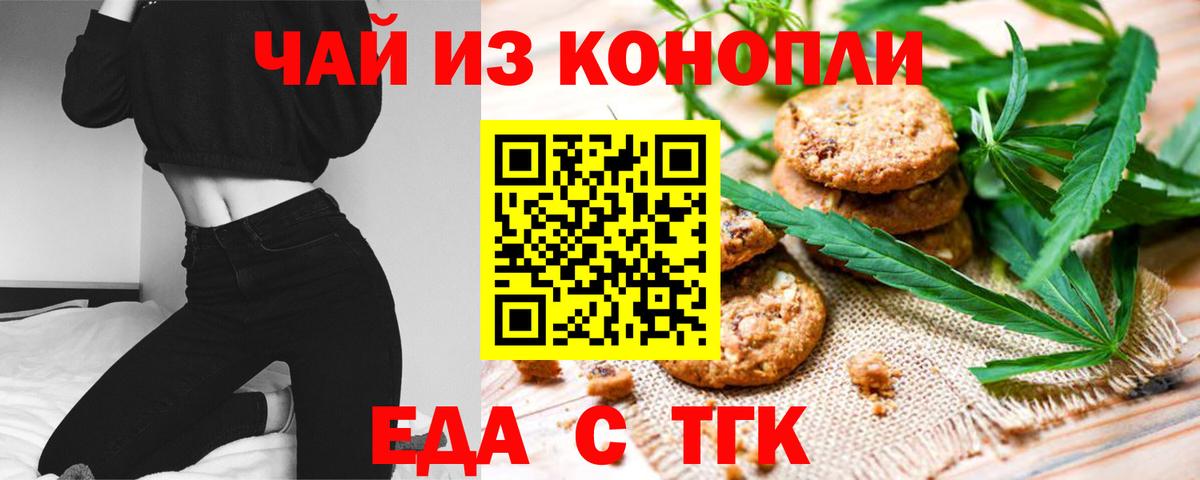 Alpha PVP Радужный