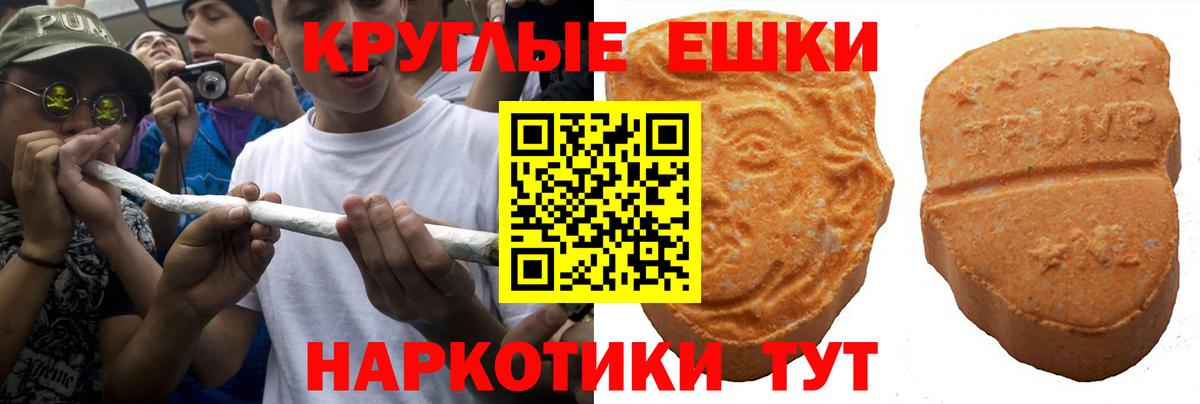 Экстази бентли Радужный