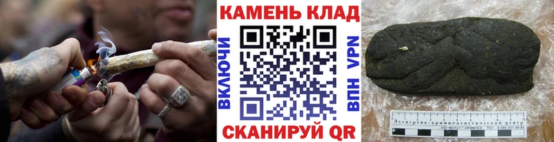 omg сайт  продажа наркотиков  Радужный  shop Telegram  ГАШИШ ice o lator 