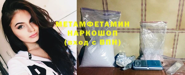 гашик Нягань