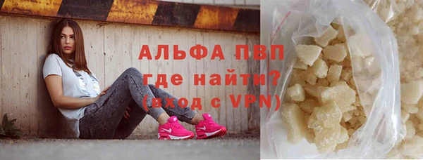 кокаин колумбия Няндома