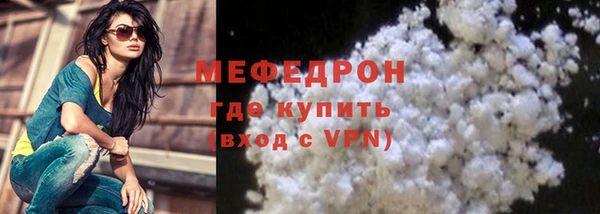 кокаин колумбия Няндома