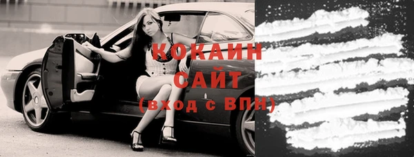 кокаин колумбия Няндома
