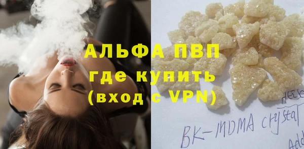 кокаин колумбия Няндома