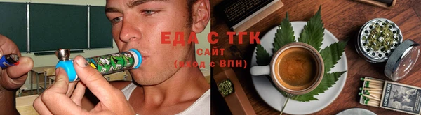 гашик Нягань
