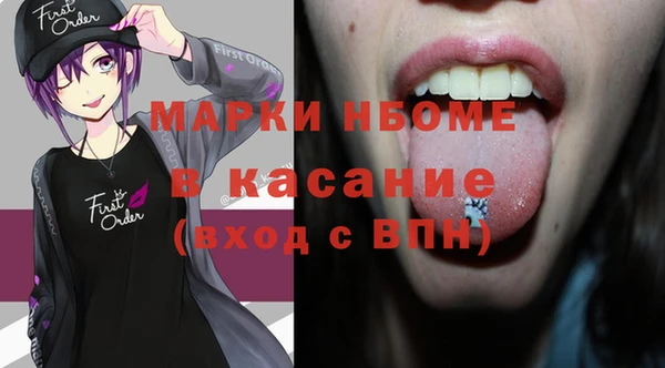 СК Нязепетровск