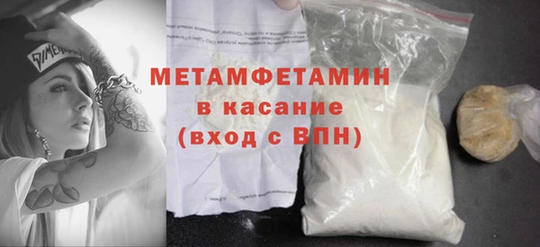гашик Нягань