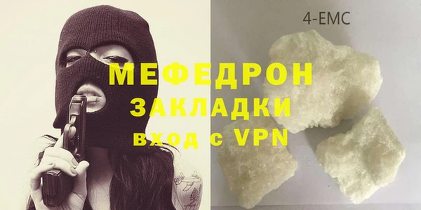 кокаин колумбия Няндома