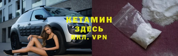 гашик Нягань