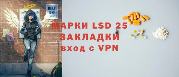 гашик Нягань