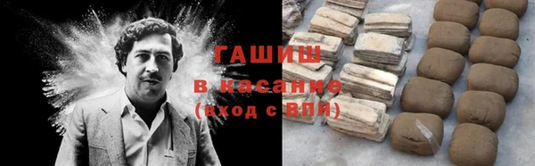 гашик Нягань