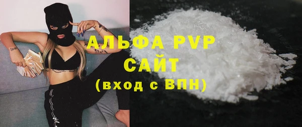гашик Нягань