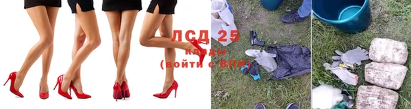СК Нязепетровск