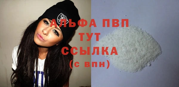 гашик Нягань