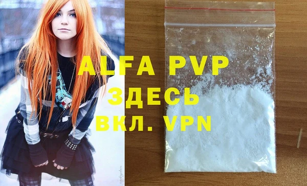 кокаин колумбия Няндома