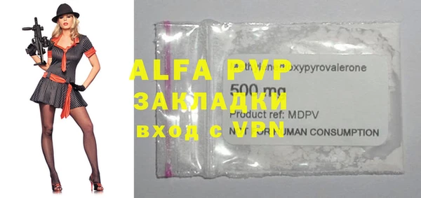 кокаин колумбия Няндома