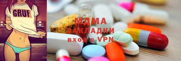 кокаин колумбия Няндома