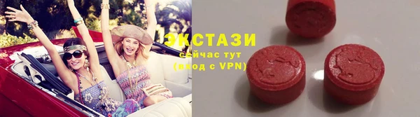 гашик Нягань
