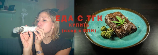 кокаин колумбия Няндома