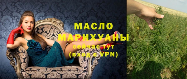 гашик Нягань