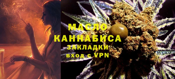 кокаин колумбия Няндома