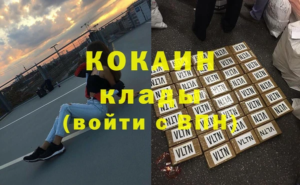 СК Нязепетровск