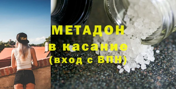 гашик Нягань