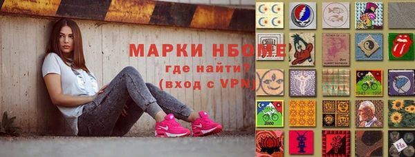 гашик Нягань
