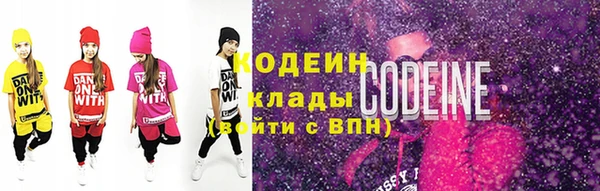 кокаин колумбия Няндома