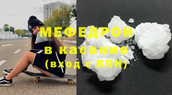 СК Нязепетровск