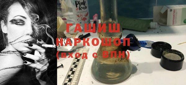 кокаин колумбия Няндома