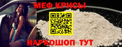 метадон Малгобек