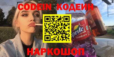 метадон Малгобек