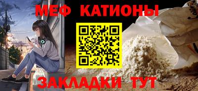 гашиш Мариинск