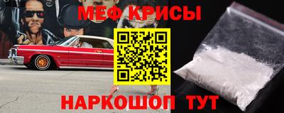 гашиш Мариинск