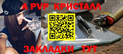метадон Малгобек