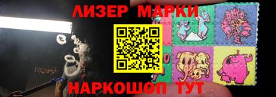 гашиш Мариинск