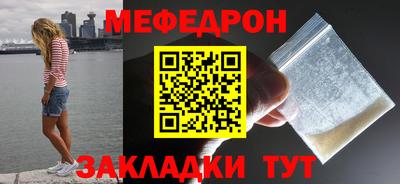 метадон Свободный