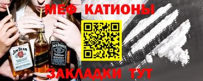 гашиш Мариинск