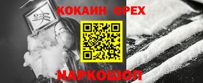 метадон Малгобек