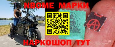 метадон Малгобек