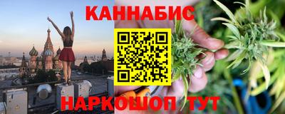 Альфа ПВП Северобайкальск