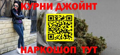 метадон Малгобек
