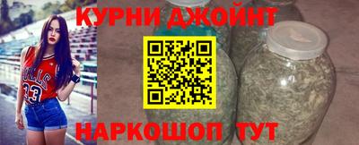 гашиш Мариинск