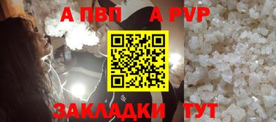 метадон Малгобек