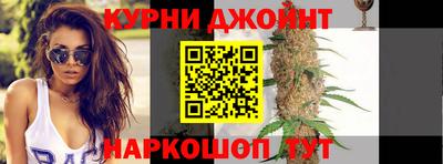 MESCALINE Малоярославец