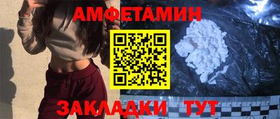 MESCALINE Малоярославец