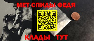 метадон Малгобек